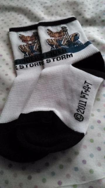 男児用仮面ライダー靴下 < キッズ/ベビー 男児用仮面ライダー靴下 < キッズ/ベビーの