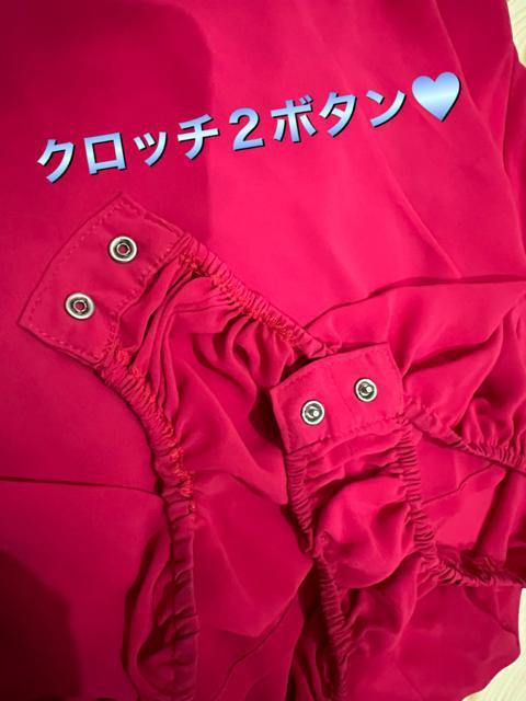 レオタード 中古品 < レジャー/スポーツ  レオタード 中古品  < レジャー/スポーツの