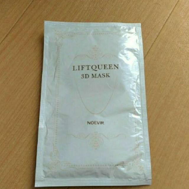 mGrA@tgNC[@3D}XN@1   uh 