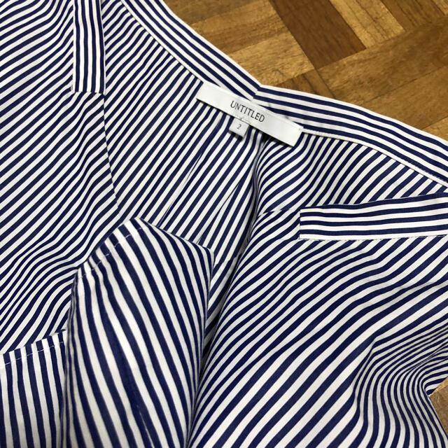 untitled シャーリング袖ストライプシャツ < ブランド  untitled シャーリング袖ストライプシャツ < ブランドの