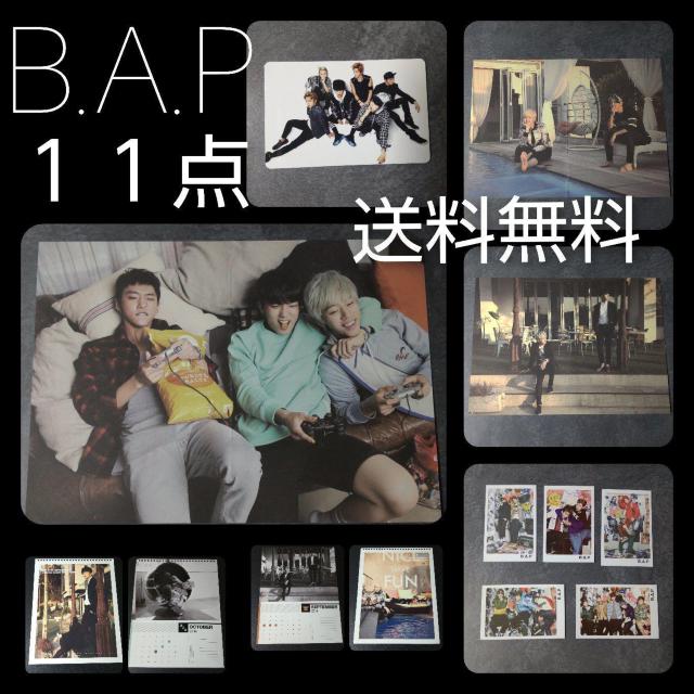 B.A.P★2014 Season's Greetingsなど11点/ヨングク デヒヨン ヨンジェ < タレントグッズ  B.A.P★2014 Season's Greetingsなど11点/ヨングク デヒヨン ヨンジェ  < タレントグッズの