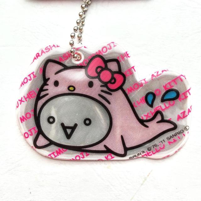 ストラップ ボールチェーン ハローキティ HELLO KITTY リフレクター あざらしーず < おもちゃ  ストラップ ボールチェーン ハローキティ HELLO KITTY リフレクター あざらしーず < おもちゃの