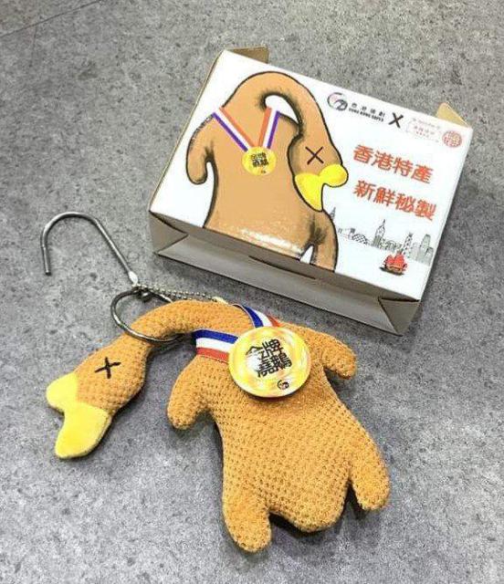 香港エコバッグ 金牌燒鵝環保袋 折りたたみ式エコバッグ マスコット 人形 ぬいぐるみ < 女性ファッション  香港エコバッグ 金牌燒鵝環保袋 折りたたみ式エコバッグ マスコット 人形 ぬいぐるみ < 女性ファッションの