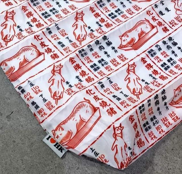 香港エコバッグ 金牌燒鵝環保袋 折りたたみ式エコバッグ マスコット 人形 ぬいぐるみ < 女性ファッション  香港エコバッグ 金牌燒鵝環保袋 折りたたみ式エコバッグ マスコット 人形 ぬいぐるみ < 女性ファッションの