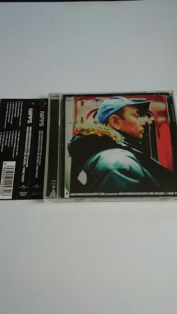 NIPPS★MIDORINOGOHONYUBI presents MIDORINOGOHONYUBI MUSIC/ONE FOOT < CD/DVD/ビデオ NIPPS★MIDORINOGOHONYUBI presents MIDORINOGOHONYUBI MUSIC/ONE FOOT < CD/DVD/ビデオの