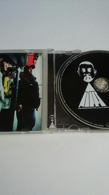 NIPPS★MIDORINOGOHONYUBI presents MIDORINOGOHONYUBI MUSIC/ONE FOOT < CD/DVD/ビデオ NIPPS★MIDORINOGOHONYUBI presents MIDORINOGOHONYUBI MUSIC/ONE FOOT < CD/DVD/ビデオの