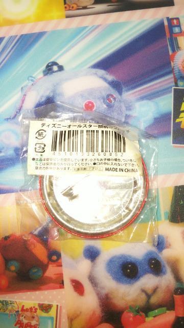 ディズニーオールスター顔柄カンバッチカーズ45mm < アニメ/コミック/キャラクター  ディズニーオールスター顔柄カンバッチカーズ45mm < アニメ/コミック/キャラクターの