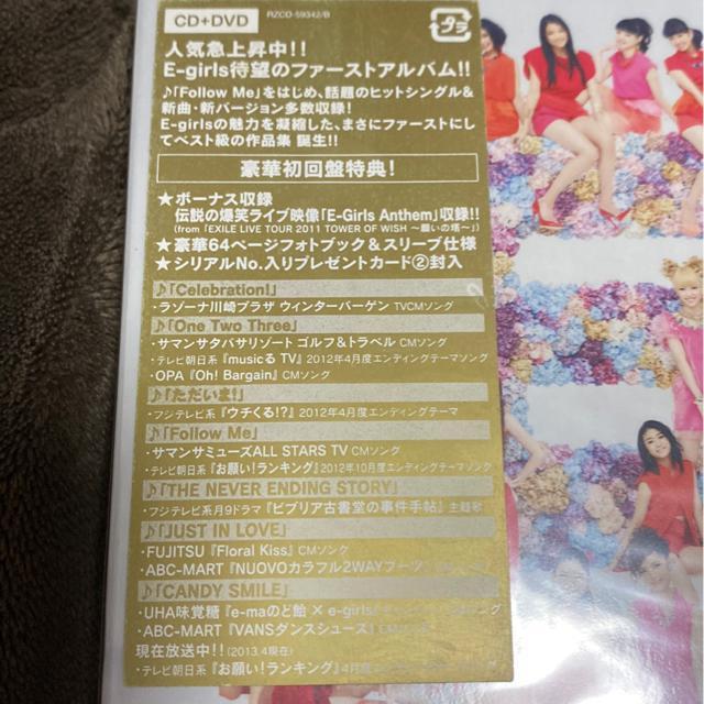 E-girls☆1stアルバムCD &DVD初回盤☆ < タレントグッズ  E-girls☆1stアルバムCD &DVD初回盤☆ < タレントグッズの