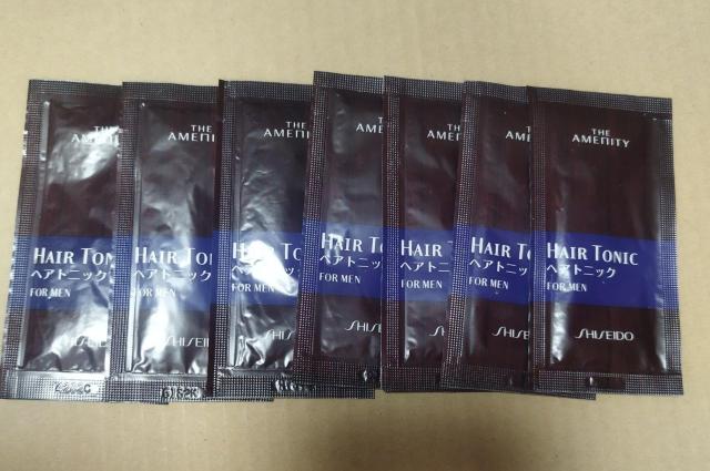 @AeBNVu@wAgjbN@4ml~7@tPAJ~h@   /RX/lC 