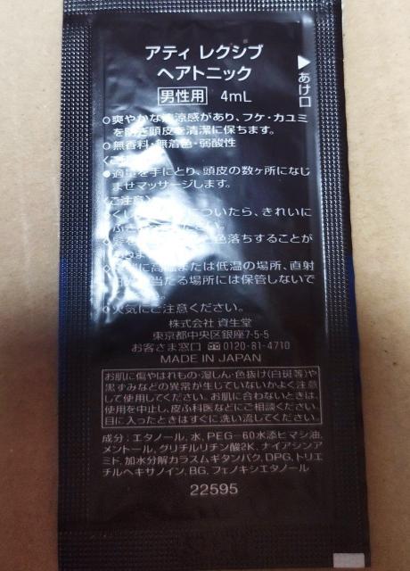 @AeBNVu@wAgjbN@4ml~7@tPAJ~h@  /RX/lC 