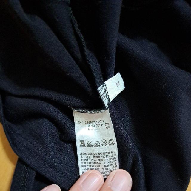 トップス < 女性ファッション トップス < 女性ファッションの