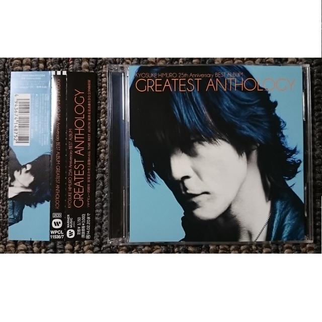 KF 氷室京介 25th Anniversary BEST ALBUM 帯付  < タレントグッズ  KF 氷室京介 25th Anniversary BEST ALBUM 帯付   < タレントグッズの
