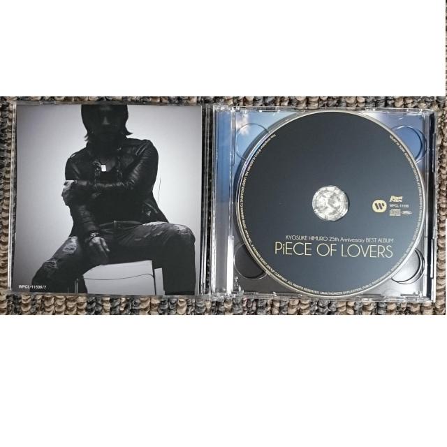 KF 氷室京介 25th Anniversary BEST ALBUM 帯付  < タレントグッズ  KF 氷室京介 25th Anniversary BEST ALBUM 帯付  < タレントグッズの