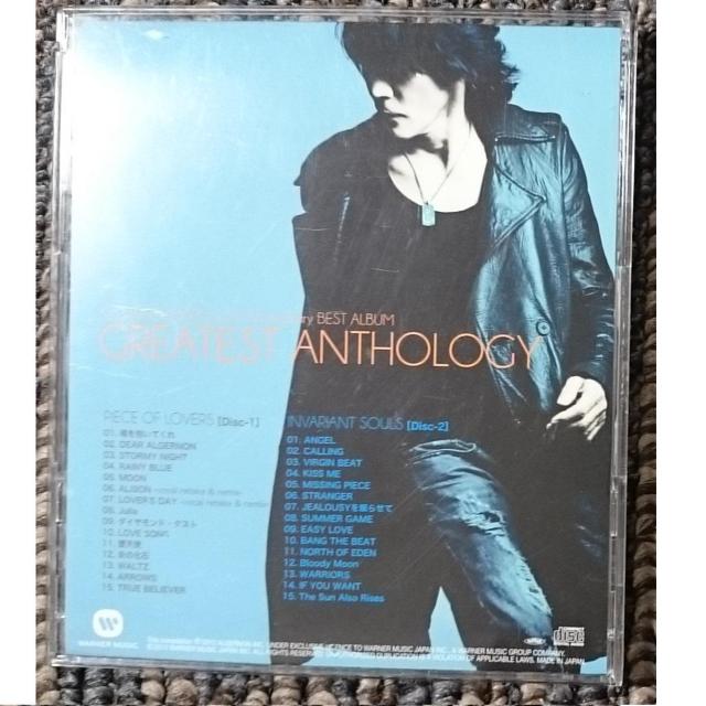 KF 氷室京介 25th Anniversary BEST ALBUM 帯付  < タレントグッズ  KF 氷室京介 25th Anniversary BEST ALBUM 帯付  < タレントグッズの