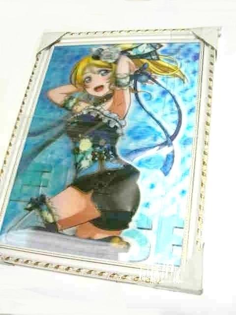 ◎未使用保管美品★ラブライブ<絢瀬絵里3Dポスターパネル>額縁付き < アニメ/コミック/キャラクター  ◎未使用保管美品★ラブライブ<絢瀬絵里3Dポスターパネル>額縁付き < アニメ/コミック/キャラクターの
