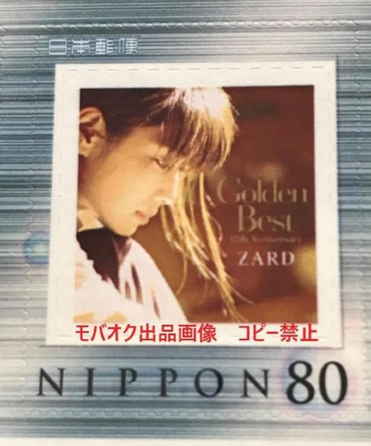 ZARD 򐅁@gpi@uAt[؎v  ^gObY 