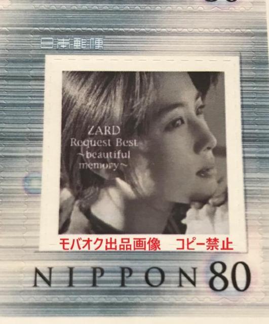 ZARD 򐅁@gpi@uAt[؎v  ^gObY 