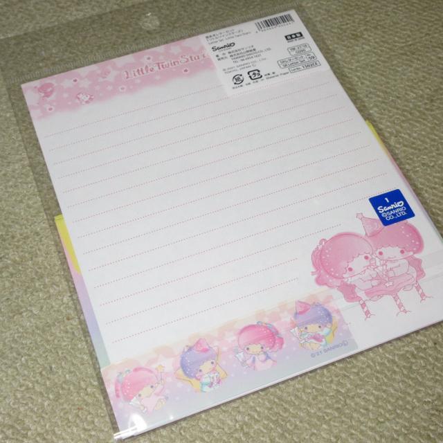 未開封☆サンリオキャラクターズ*リトルツインスターズキキララ*レターセット < インテリア/ライフ  未開封☆サンリオキャラクターズ*リトルツインスターズキキララ*レターセット < インテリア/ライフの