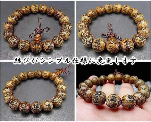 ʎSoזEFW12mmؐuXbgIWii