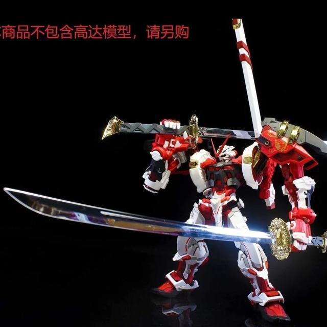【EW】1/60 PG ガーベラストレート+タイガーピアス for アストレイレッド 特典あり 菊一文字 虎徹 プラモデル未組立 < ホビー  【EW】1/60 PG ガーベラストレート+タイガーピアス for アストレイレッド 特典あり 菊一文字 虎徹 プラモデル未組立 < ホビーの