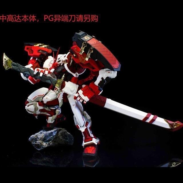 【EW】1/60 PG ガーベラストレート+タイガーピアス for アストレイレッド 特典あり 菊一文字 虎徹 プラモデル未組立 < ホビー  【EW】1/60 PG ガーベラストレート+タイガーピアス for アストレイレッド 特典あり 菊一文字 虎徹 プラモデル未組立 < ホビーの