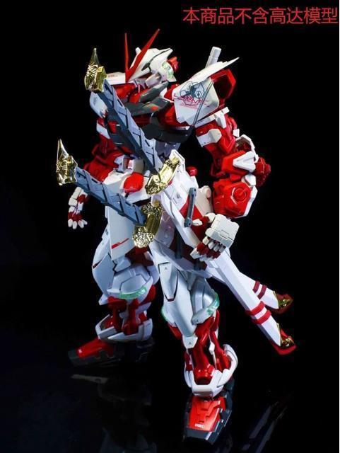【EW】1/60 PG ガーベラストレート+タイガーピアス for アストレイレッド 特典あり 菊一文字 虎徹 プラモデル未組立 < ホビー  【EW】1/60 PG ガーベラストレート+タイガーピアス for アストレイレッド 特典あり 菊一文字 虎徹 プラモデル未組立 < ホビーの