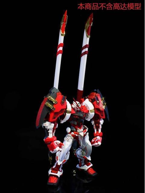 【EW】1/60 PG ガーベラストレート+タイガーピアス for アストレイレッド 特典あり 菊一文字 虎徹 プラモデル未組立 < ホビー  【EW】1/60 PG ガーベラストレート+タイガーピアス for アストレイレッド 特典あり 菊一文字 虎徹 プラモデル未組立 < ホビーの