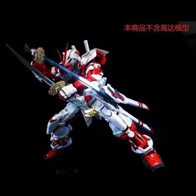 【EW】1/60 PG ガーベラストレート+タイガーピアス for アストレイレッド 特典あり 菊一文字 虎徹 プラモデル未組立 < ホビー  【EW】1/60 PG ガーベラストレート+タイガーピアス for アストレイレッド 特典あり 菊一文字 虎徹 プラモデル未組立 < ホビーの