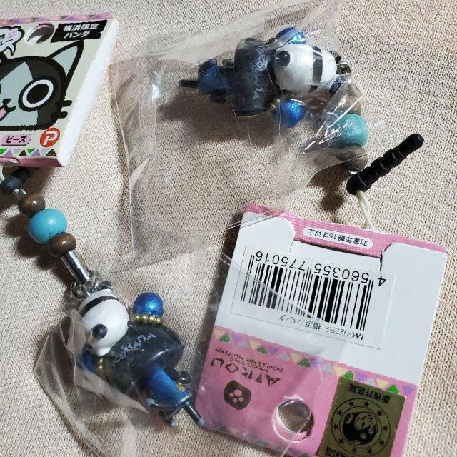 モンスターハンター メラルー × 横浜限定パンダ ビーズストラップ ×2 < アニメ/コミック/キャラクター  モンスターハンター メラルー × 横浜限定パンダ ビーズストラップ ×2 < アニメ/コミック/キャラクターの