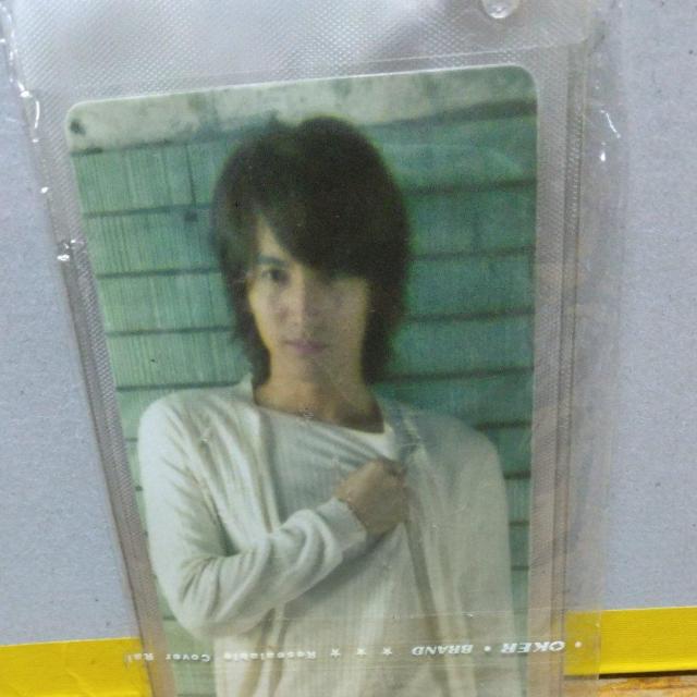 ☆ジェリー☆じゃらじゃらストラップ。カ−ドホルダー。クッション付ストラップ < タレントグッズ  ☆ジェリー☆じゃらじゃらストラップ。カ−ドホルダー。クッション付ストラップ < タレントグッズの