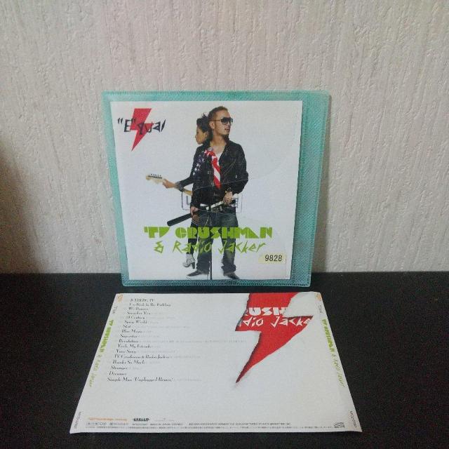 "E"qual『TV CRUSHMAN & RADIO JACKER』AK-69 < CD/DVD/ビデオ "E"qual『TV CRUSHMAN & RADIO JACKER』AK-69 < CD/DVD/ビデオの