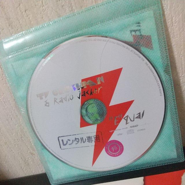 "E"qual『TV CRUSHMAN & RADIO JACKER』AK-69 < CD/DVD/ビデオ "E"qual『TV CRUSHMAN & RADIO JACKER』AK-69 < CD/DVD/ビデオの