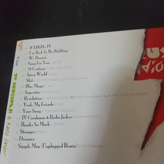 "E"qual『TV CRUSHMAN & RADIO JACKER』AK-69 < CD/DVD/ビデオ "E"qual『TV CRUSHMAN & RADIO JACKER』AK-69 < CD/DVD/ビデオの