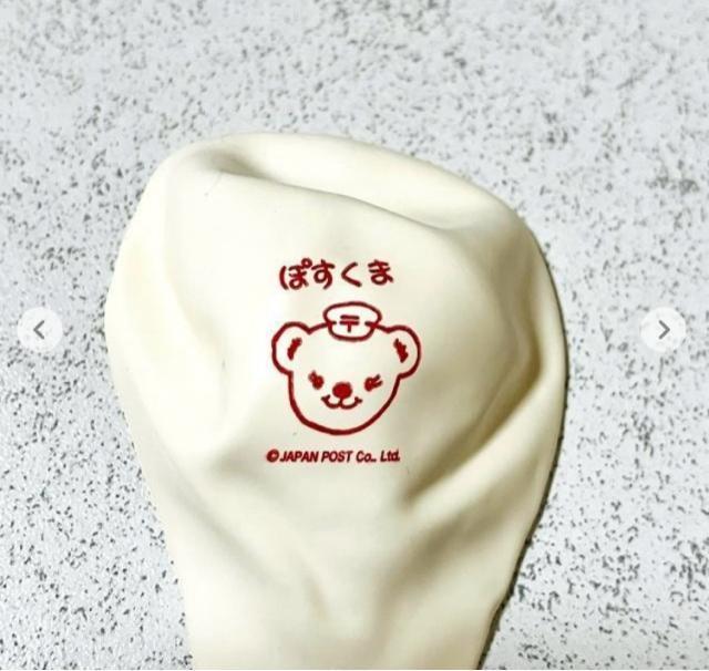 ぽすくま★風船 バルーン★ビニール袋★郵便局 グッズ 販促品 非売品 < ホビー ぽすくま★風船 バルーン★ビニール袋★郵便局 グッズ 販促品 非売品 < ホビーの