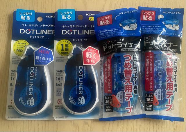 KOKUYO(RN)hbgCi[e[v̂~2_+ߑւpe[v~2_   CeA/Ct 