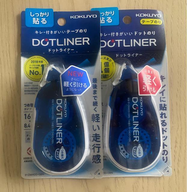 KOKUYO(RN)hbgCi[e[v̂~2_+ߑւpe[v~2_  CeA/Ct 