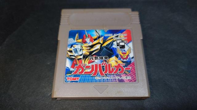 GB CKoK[ / Q[{[C   Q[{/\tg 