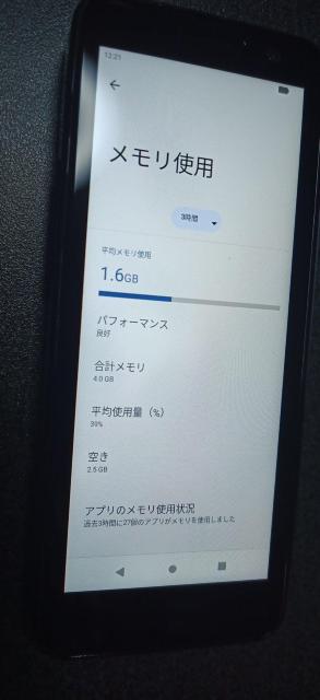 OSCAL PILOT 1 < 家電/AV OSCAL PILOT 1 < 家電/AVの