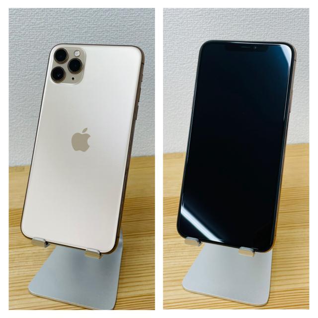 A 100% iPhone 11 promax 512GB SIMフリー 本体 < 家電/AV  A 100% iPhone 11 promax 512GB SIMフリー 本体 < 家電/AVの