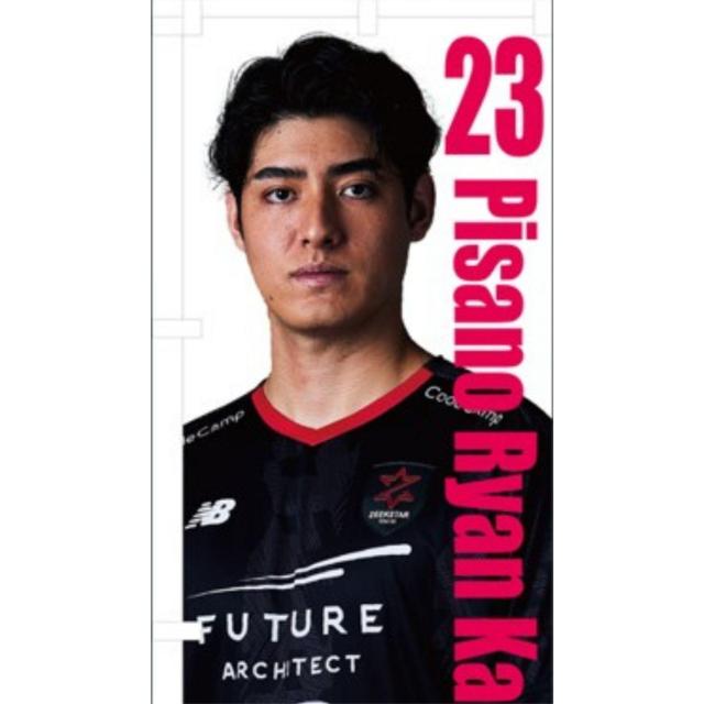 #23 sTm CACĐlI MTC fop̂ڂ 