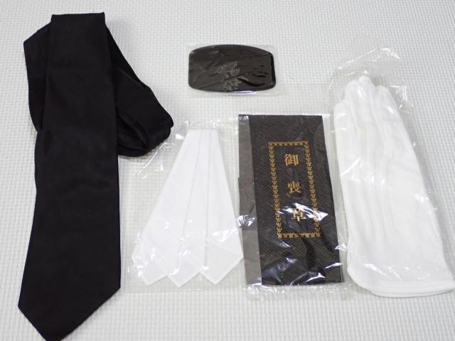 ネクタイ 冠婚葬祭 セット 洋服の青山 < 男性ファッション ネクタイ 冠婚葬祭 セット 洋服の青山 < 男性ファッションの