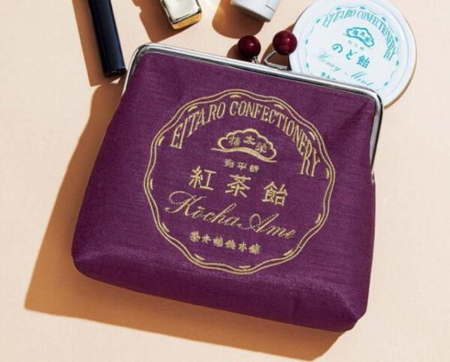 otona MUSEGt^đ`{ wgx̂܌|[` 