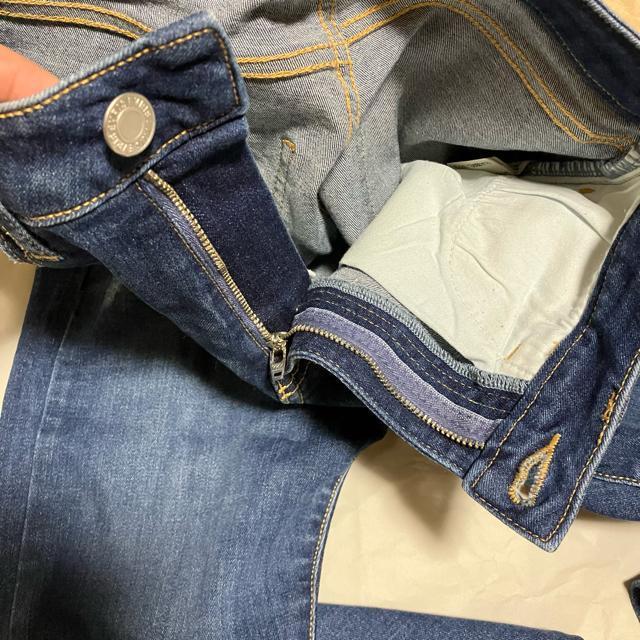 【EVRIS / エヴリス】 ダメージ / スキニーデニム / インディゴ XS < ブランド 【EVRIS / エヴリス】 ダメージ / スキニーデニム / インディゴ XS < ブランドの