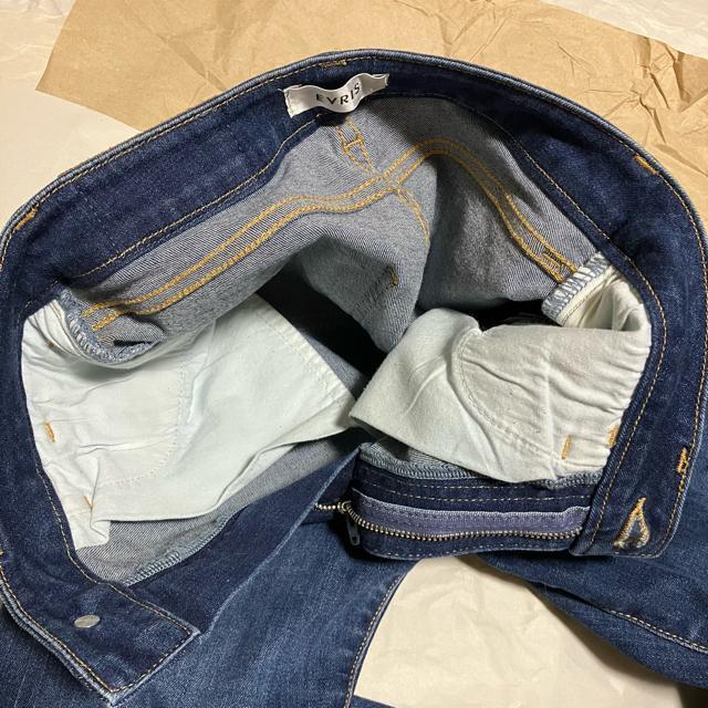 【EVRIS / エヴリス】 ダメージ / スキニーデニム / インディゴ XS < ブランド 【EVRIS / エヴリス】 ダメージ / スキニーデニム / インディゴ XS < ブランドの