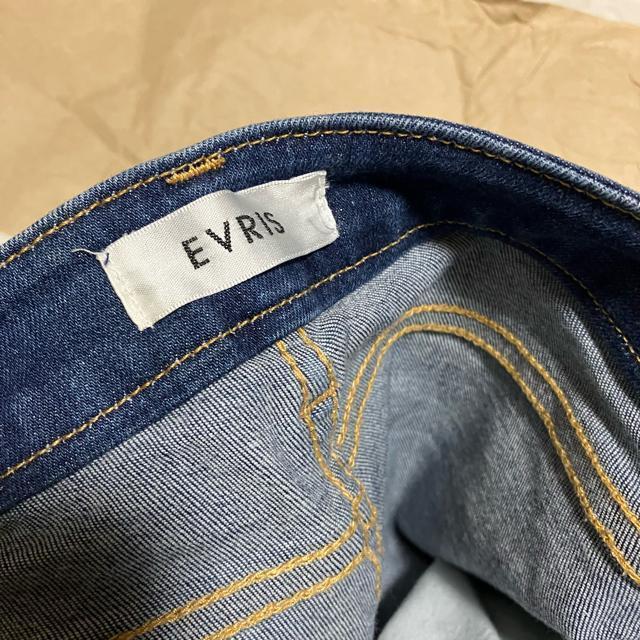 【EVRIS / エヴリス】 ダメージ / スキニーデニム / インディゴ XS < ブランド 【EVRIS / エヴリス】 ダメージ / スキニーデニム / インディゴ XS < ブランドの
