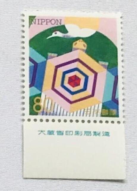 ѕl 80~@؎@ŕt 呠Ȉǐ   zr[ 