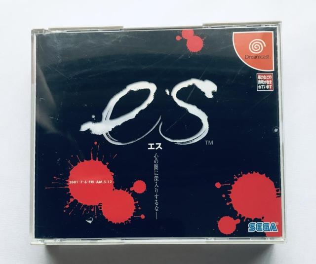 es DC GX h[LXg   Q[{/\tg 