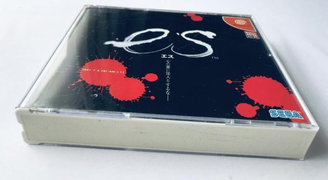 es DC GX h[LXg  Q[{/\tg 