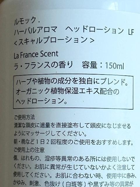 Vi@@n[oA}@wbh[V150ml{  /RX/lC 