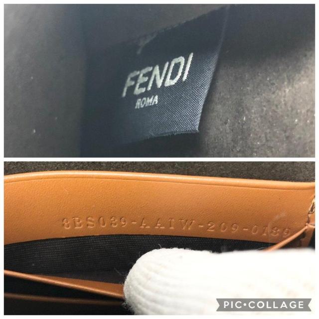 y{ 荢zFENDI tFfB V_[obO NX{fB TRbV tbg oQbg  uh 